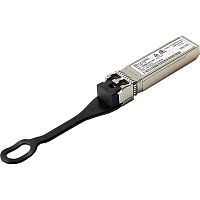 57-1000333-01 Трансивер Brocade 32GB/S FC SFP+ SWL 850nm