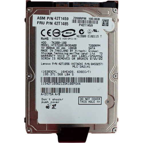 42T1485 Жесткий диск HDD IBM Lenovo 2.5 7200об/мин