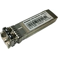46C3448 Трансивер IBM SFP+ 10GBase-SR 850нм MMF